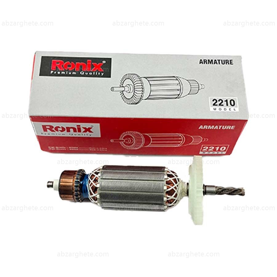 آرمیچر دریل 810 وات رونیکس مدل 2210_9