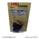 ذغال سنگ متابو٢٠٠٠ - جفت فیوز  - ابعاد 5*10*15 - برند پی ای پی