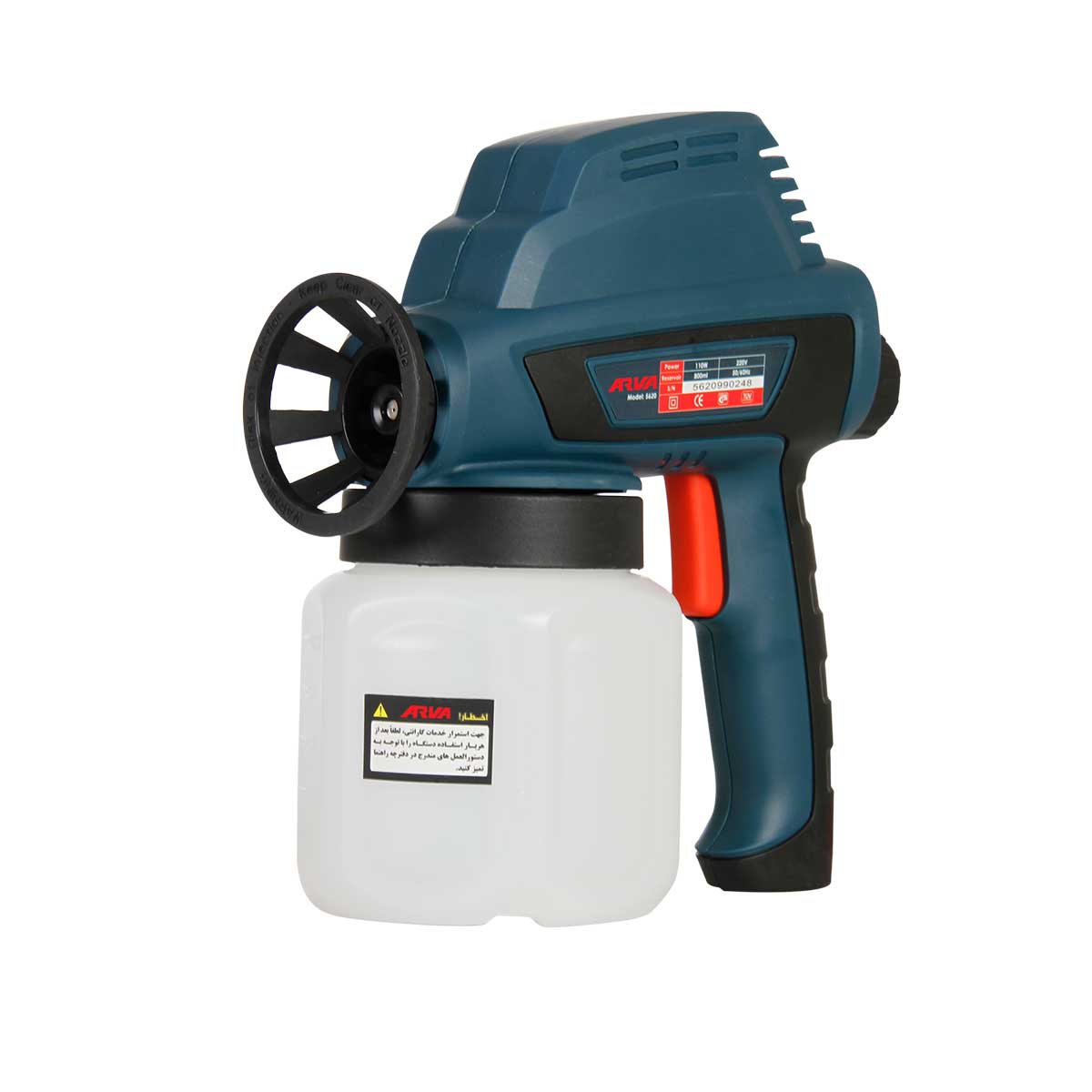 Electric-spray-gun-model-5620 arva-5620