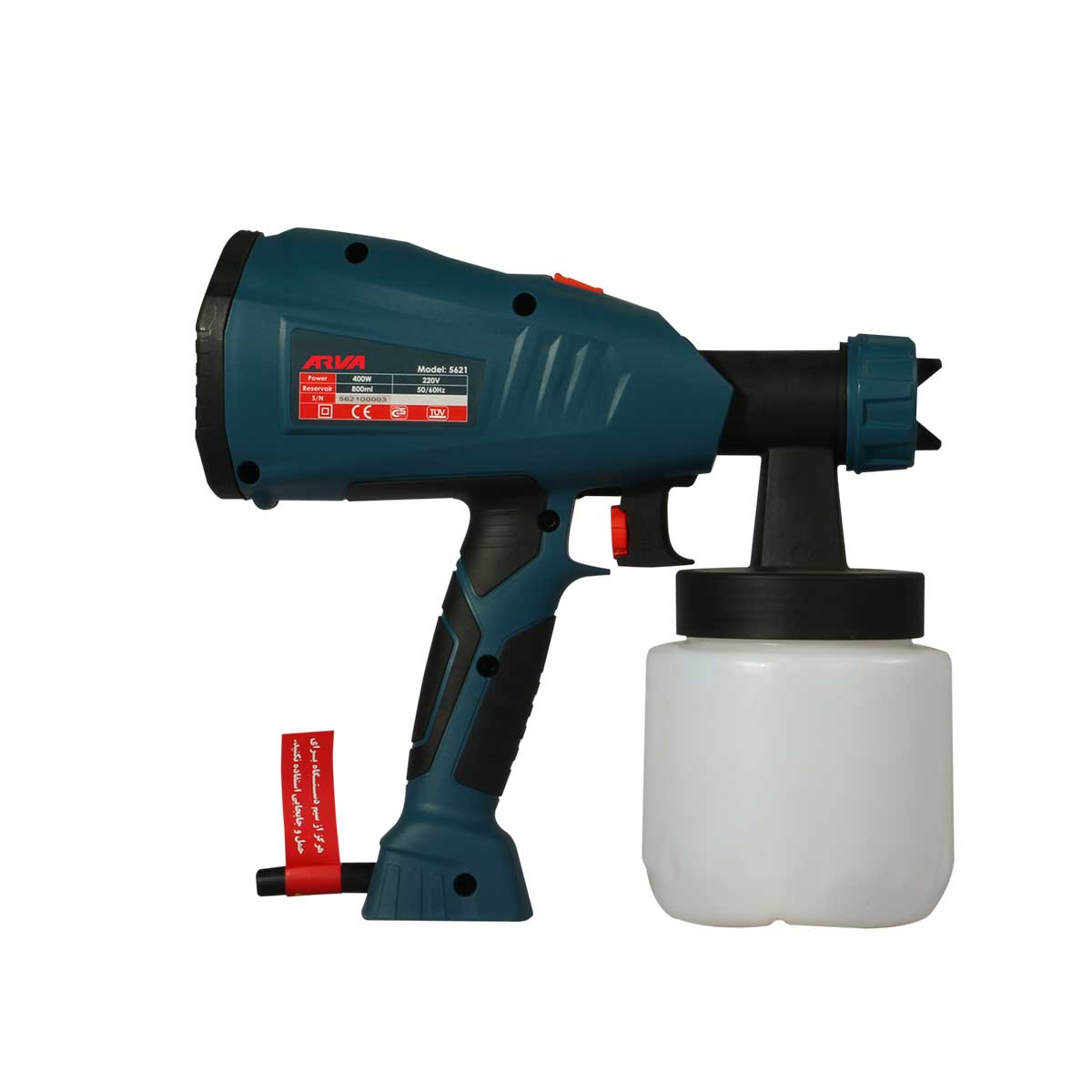 Electric-spray-gun-model-5621-2 arva-5621-2