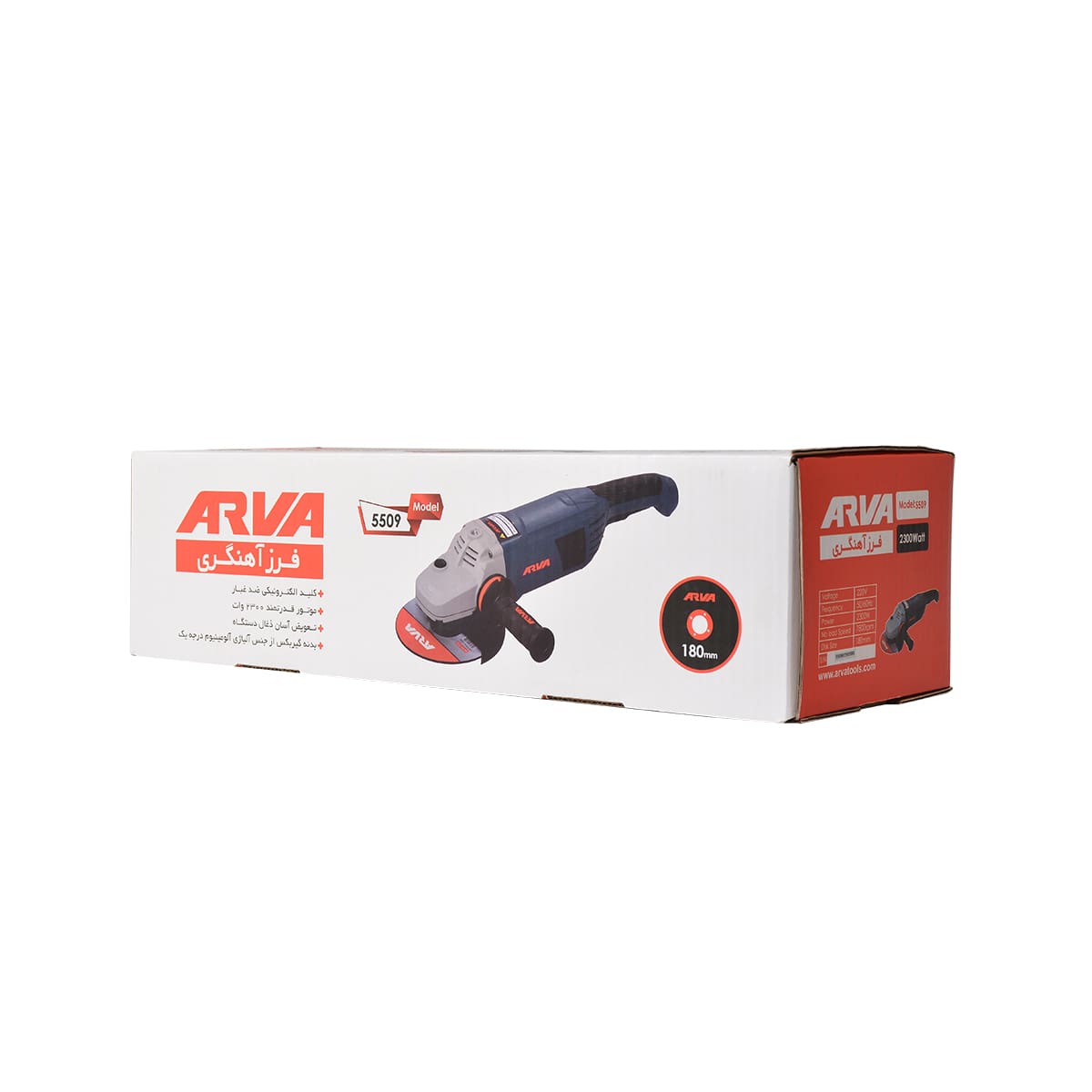 angle-grinder-model-5509-4 arva-5509-4