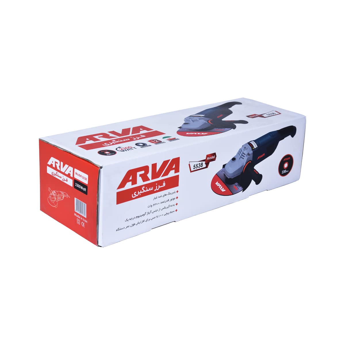 angle-grinder-model-5538-4 arva-5538-4