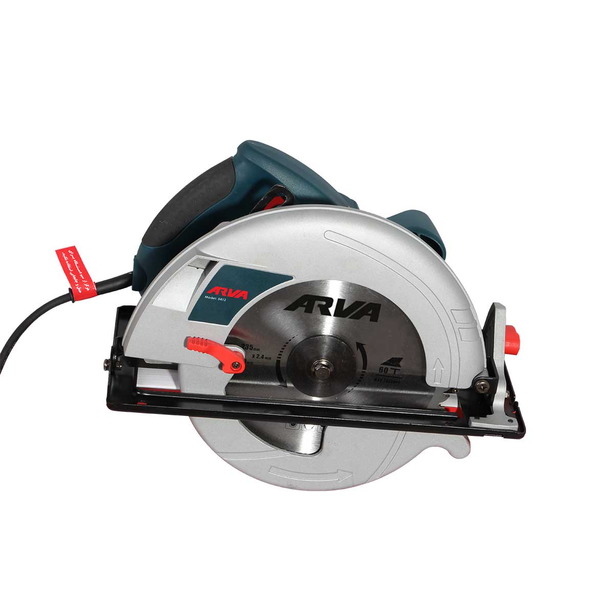 circular-saw-model-5412-1 arva-5412-1