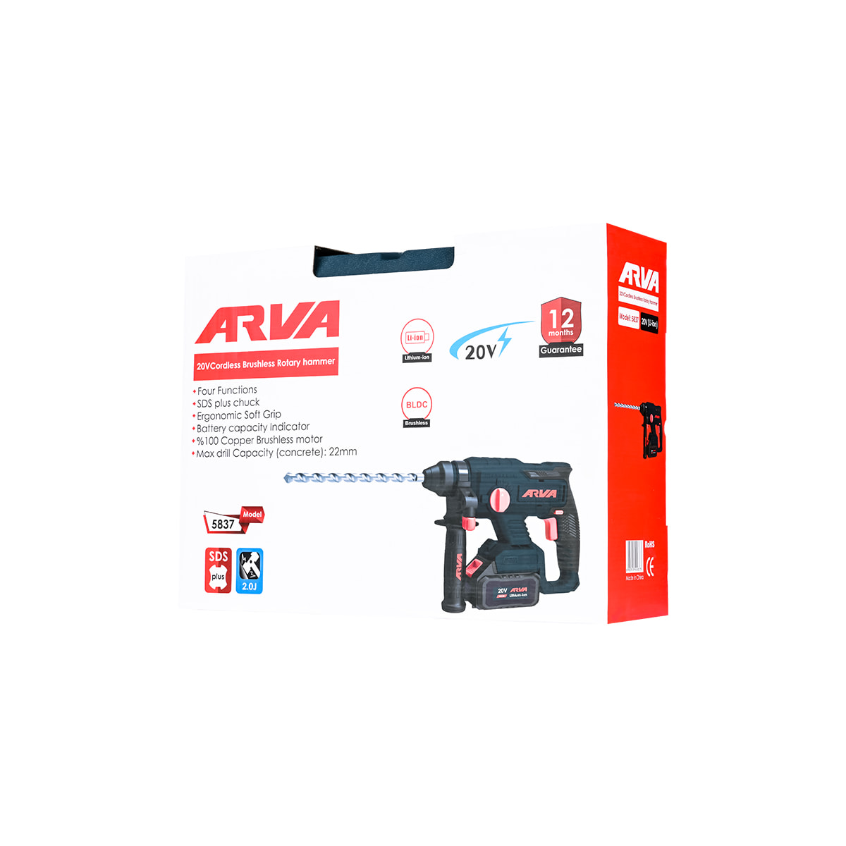 cordless-brushless-rotary-hammer-model-5837-5 arva-5837-5