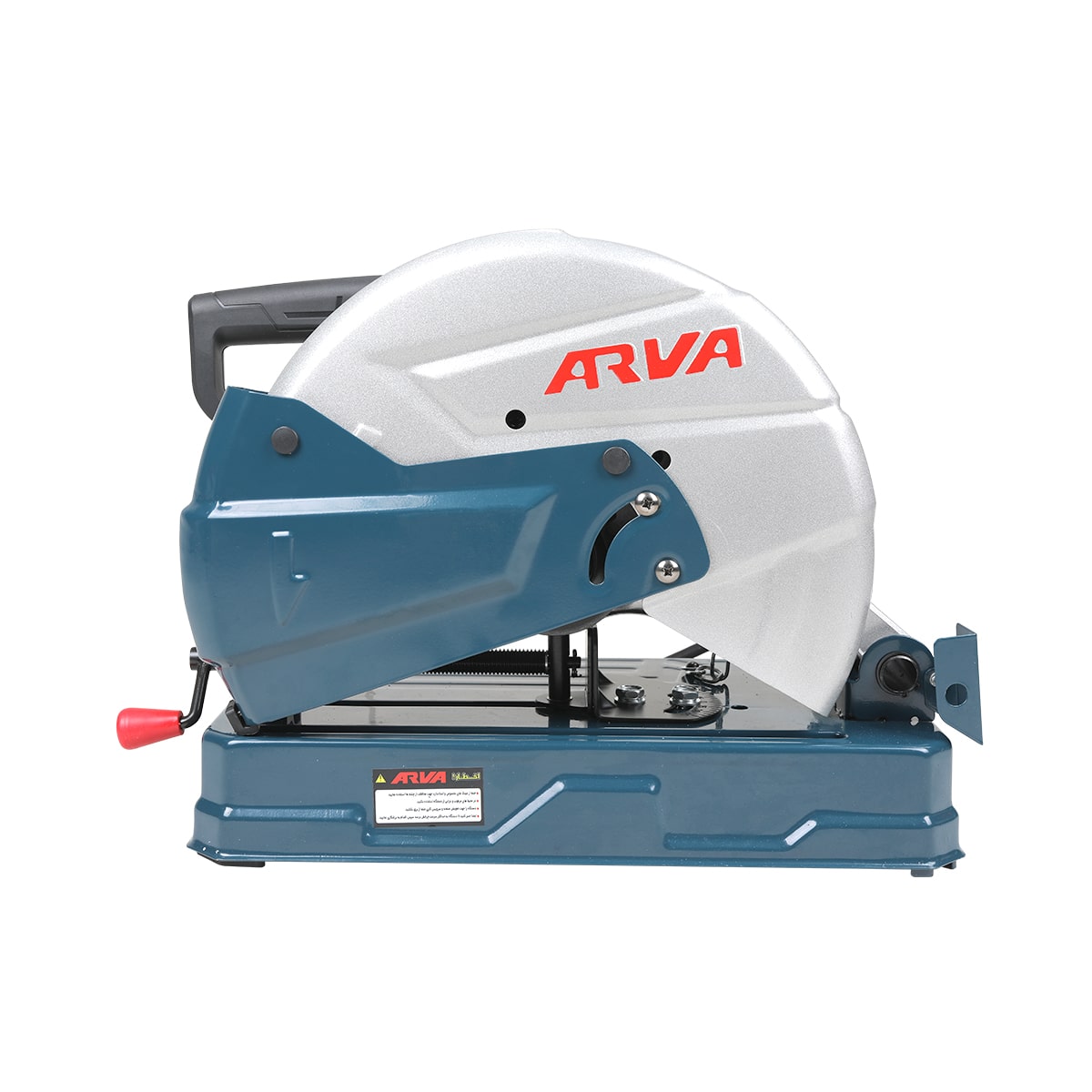 cut-off-saw-model-5634-1 arva-5634-1