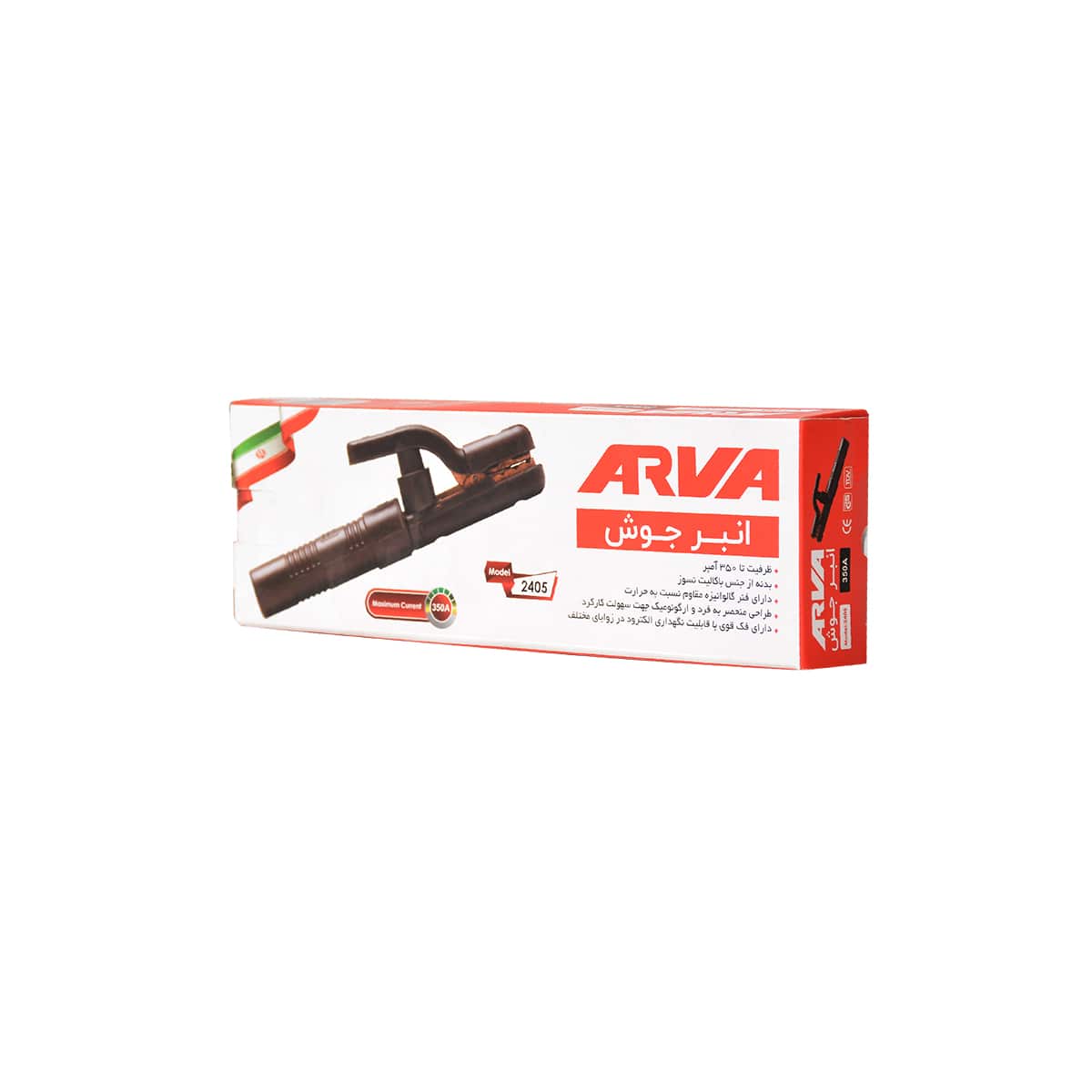 electrode-holder-model-2405-2 arva-2405-2