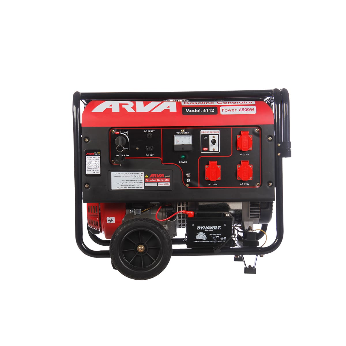 gasoline-generator-model-6112-2 arva-6112-2