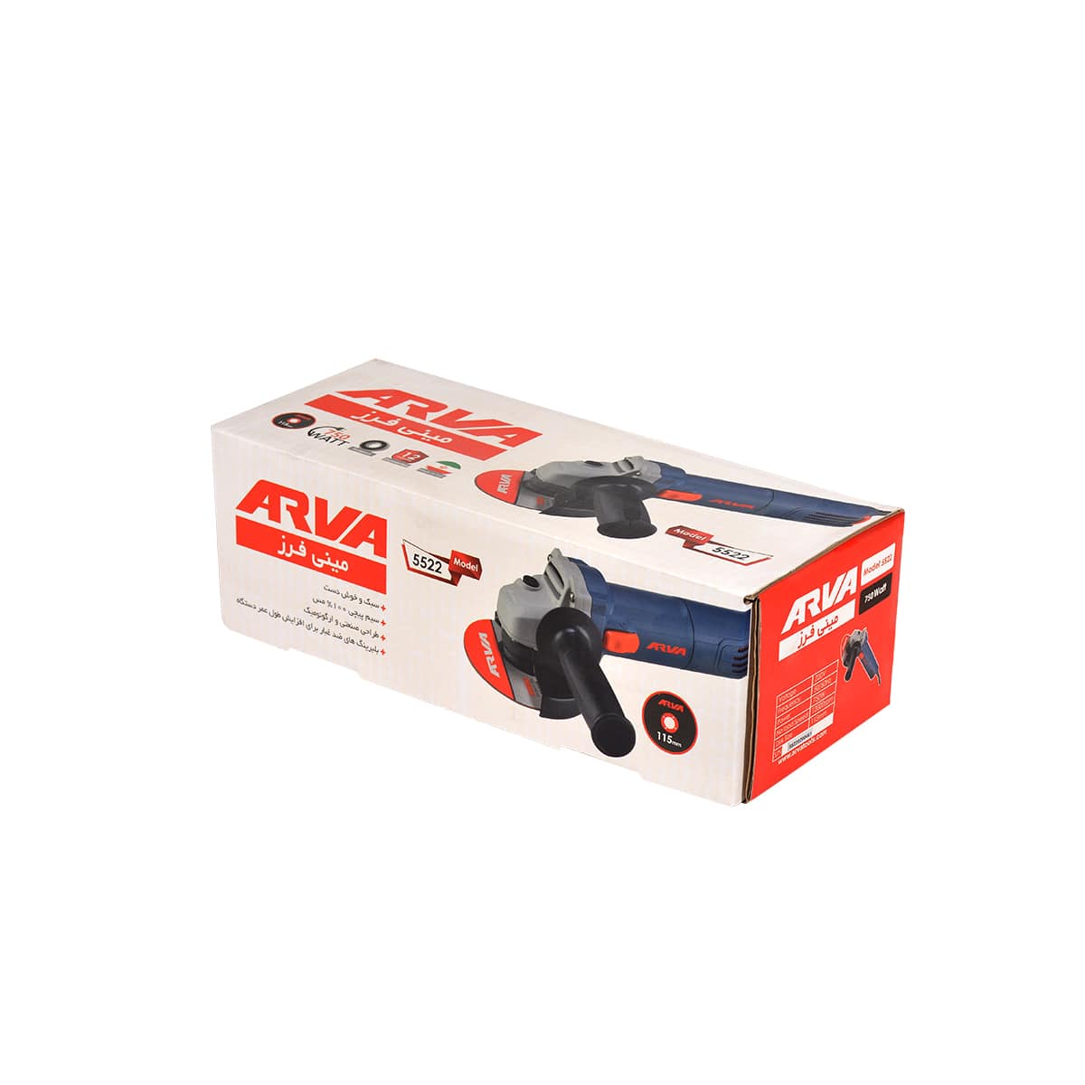 mini-angle-grinder-model-5522-4 arva-5522-4
