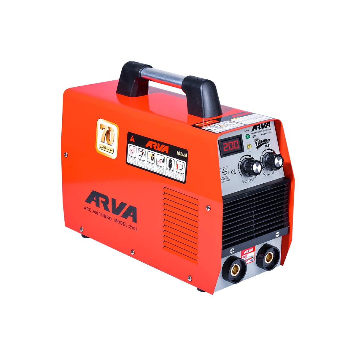 arva-2103-1