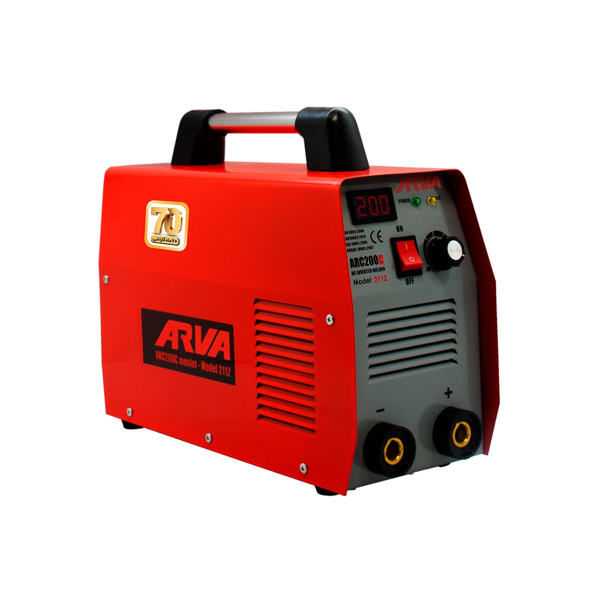 welding-inverter-model-2112-5-1 arva-2112-3