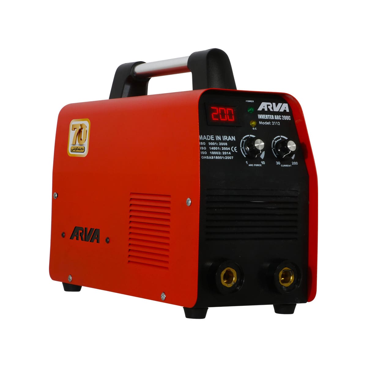 welding-inverter-model-2112-two-1 arva-2112-1