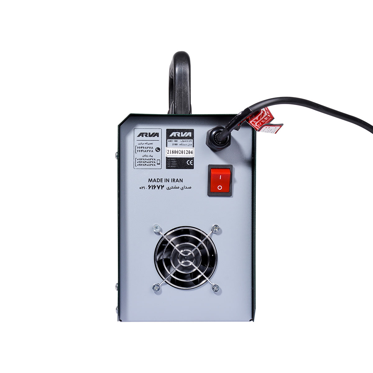 welding-inverter-model-2180-3 arva-2180-3