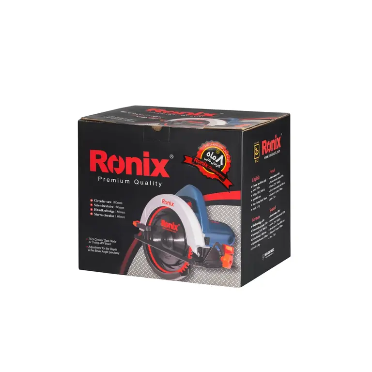 اره گردبر رونیکس 180 میلیمتر 1050 وات مدل 4310 (10)