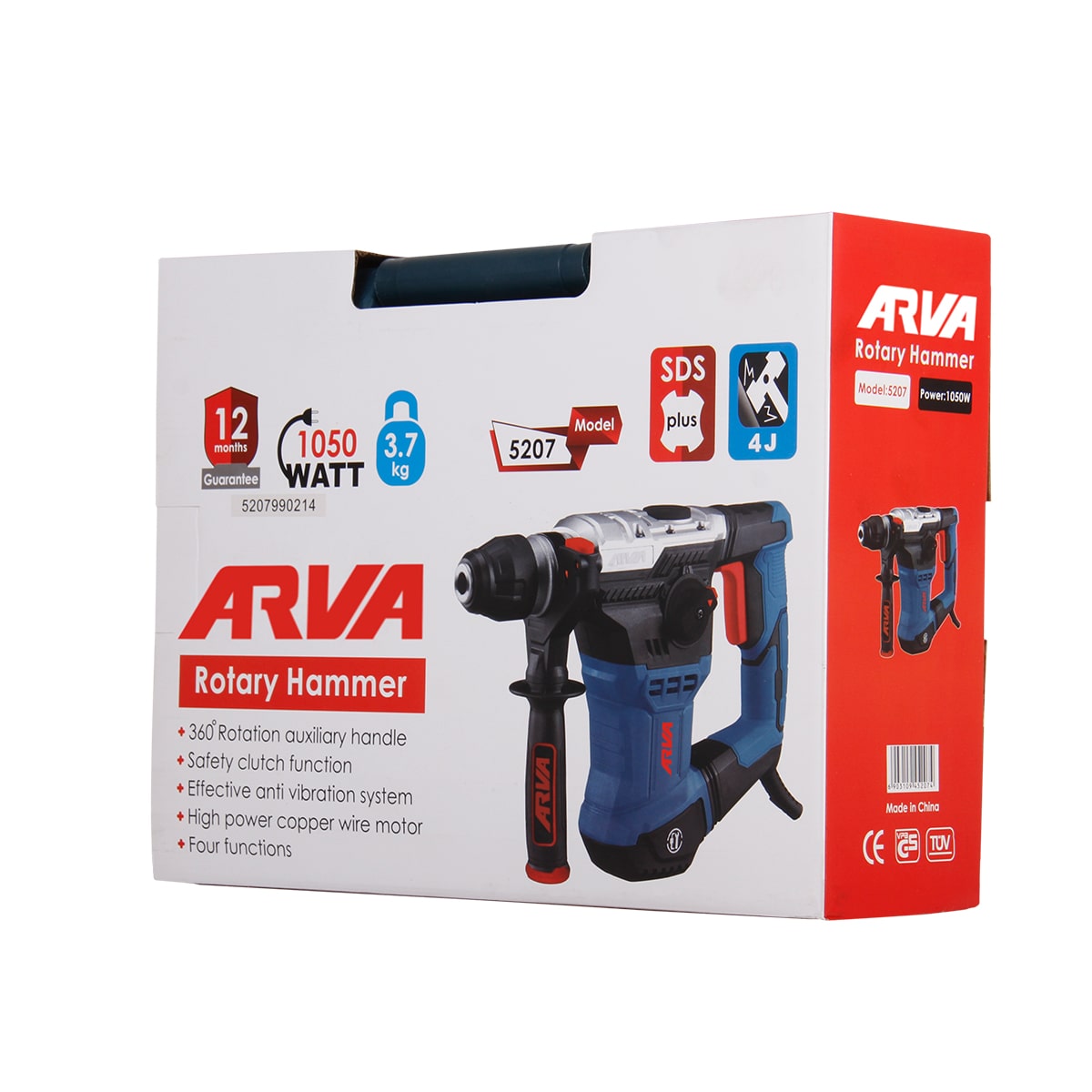 بتن-کن-مدل-5207-4 arva-5207-4