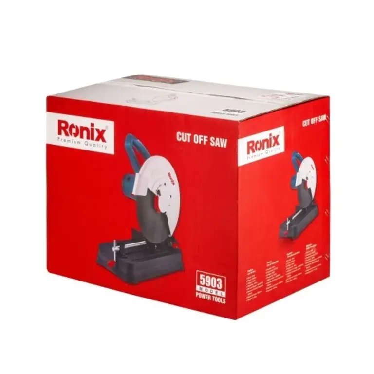 پروفیل بر رونیکس 2400 وات 4100 دور مدل 5903 (5)