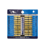 arva-۱۸۰۱ – ۱۸۰۲ – ۱۸۰۳ – ۱۸۰۴