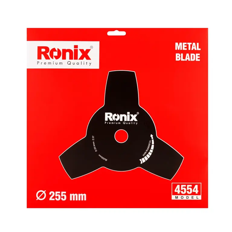 حاشیه زن بنزینی رونیکس 52 سی سی ، 1350 وات مدل 4554 (10)